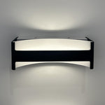 Modern wall-mounted light fixture with black frame and white shade NZ