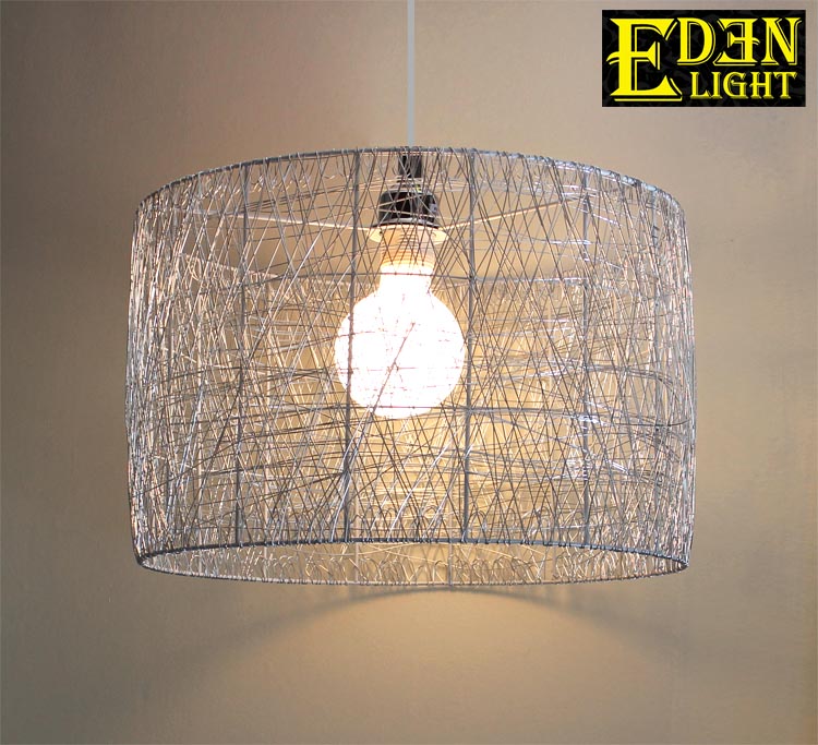 Shade Metal Silver 9200-450mm